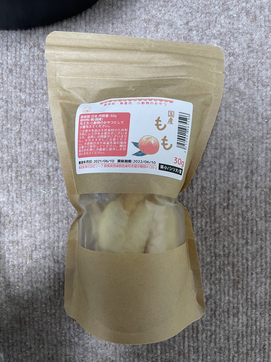 桃とおやつセット