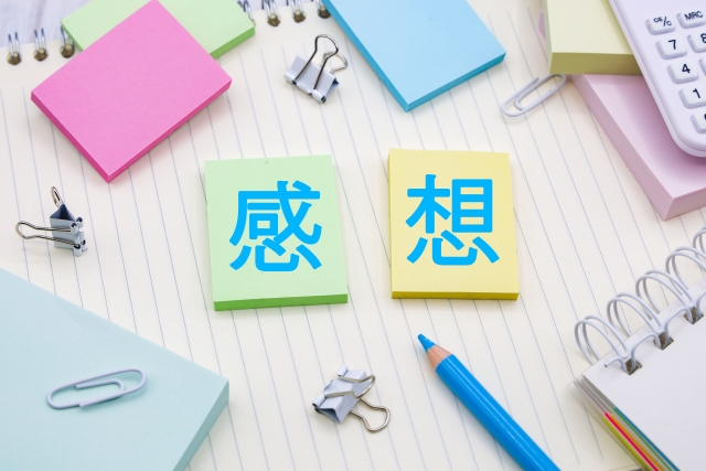 体験談や感想をイメージした画像。