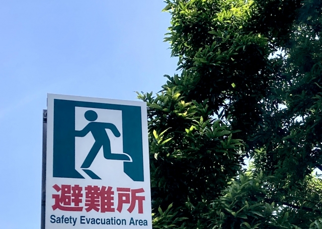避難所の目印になる看板の写真