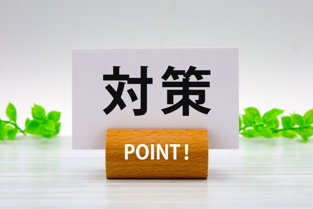 加湿しすぎないことが大切