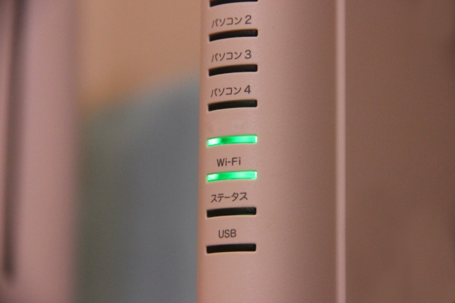 ランプが点いていても
速いとは限らない