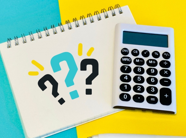 維持費はいくら？のイメージ