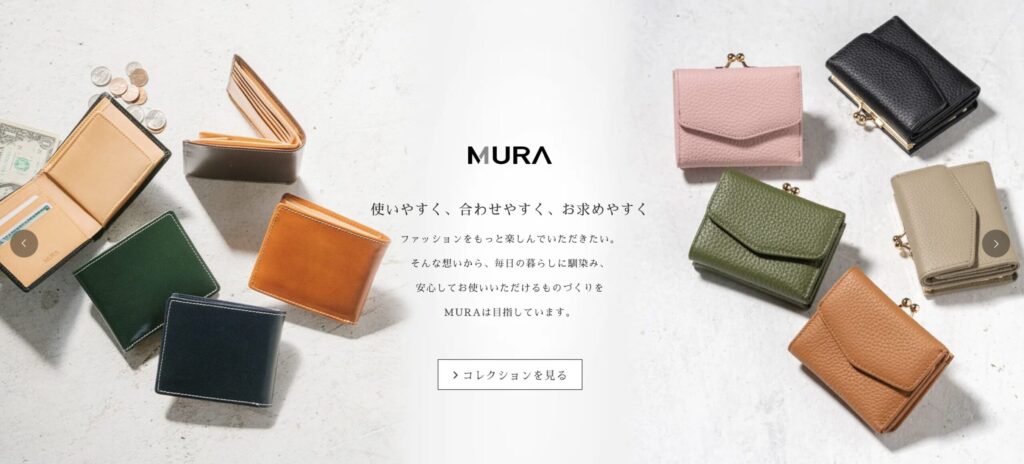 デザインとサイズのバリエーション