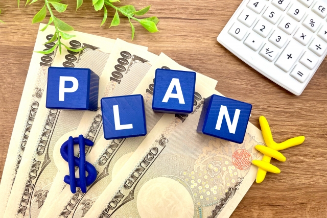 お金と積み木のPLANとかいたものでPlanのイメージ
