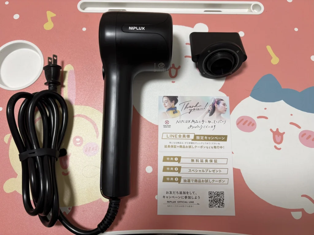 NIPLUXヘアドライヤーを実際に使ってレビュー｜速乾なのに熱くなり
