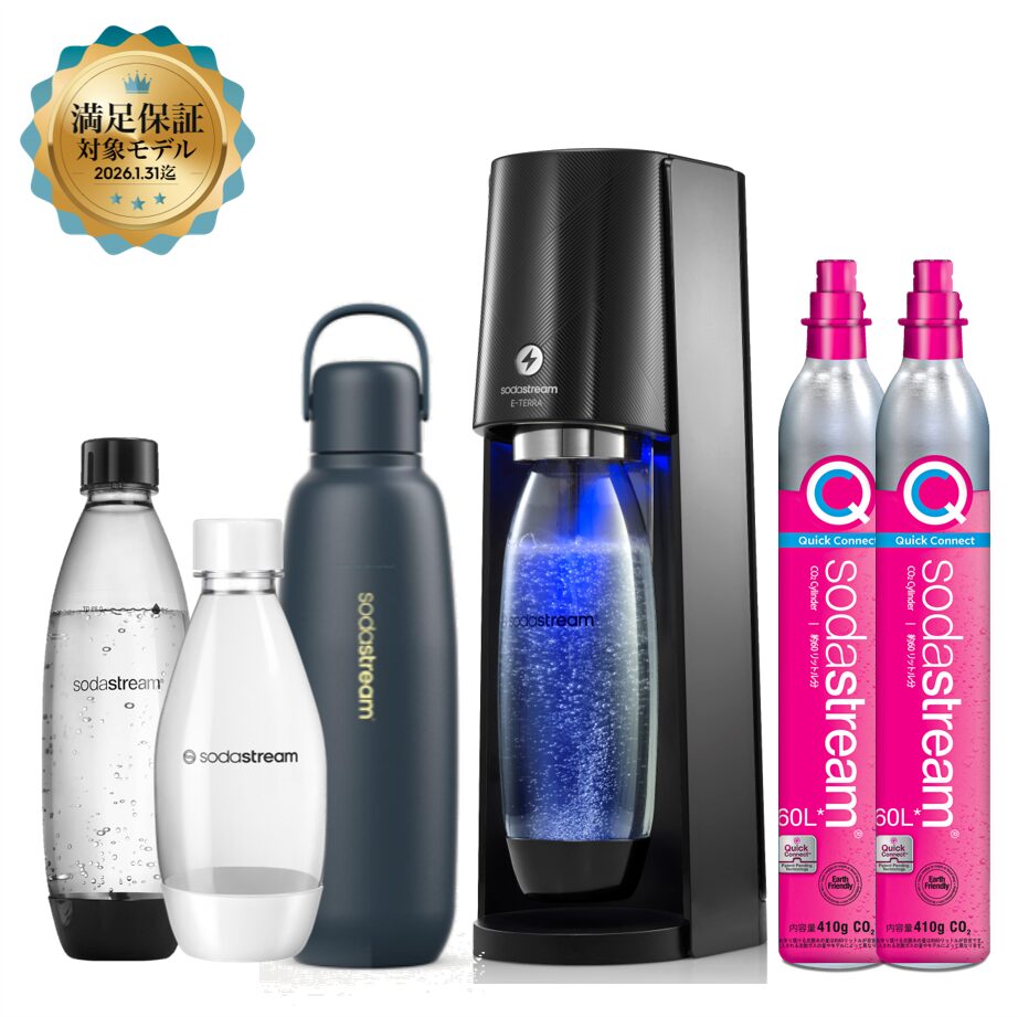 電動3段階で家族内のブレを消す